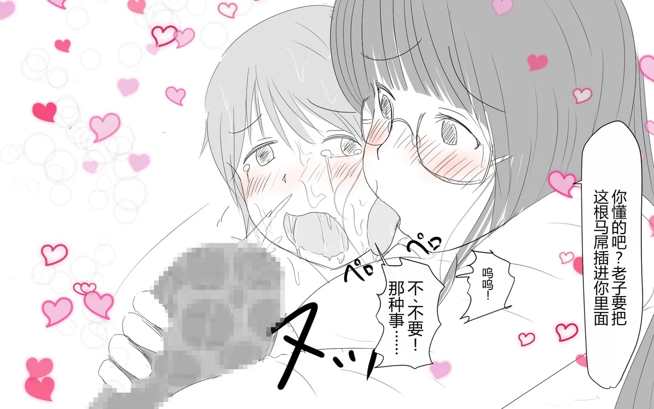 หน้า 414