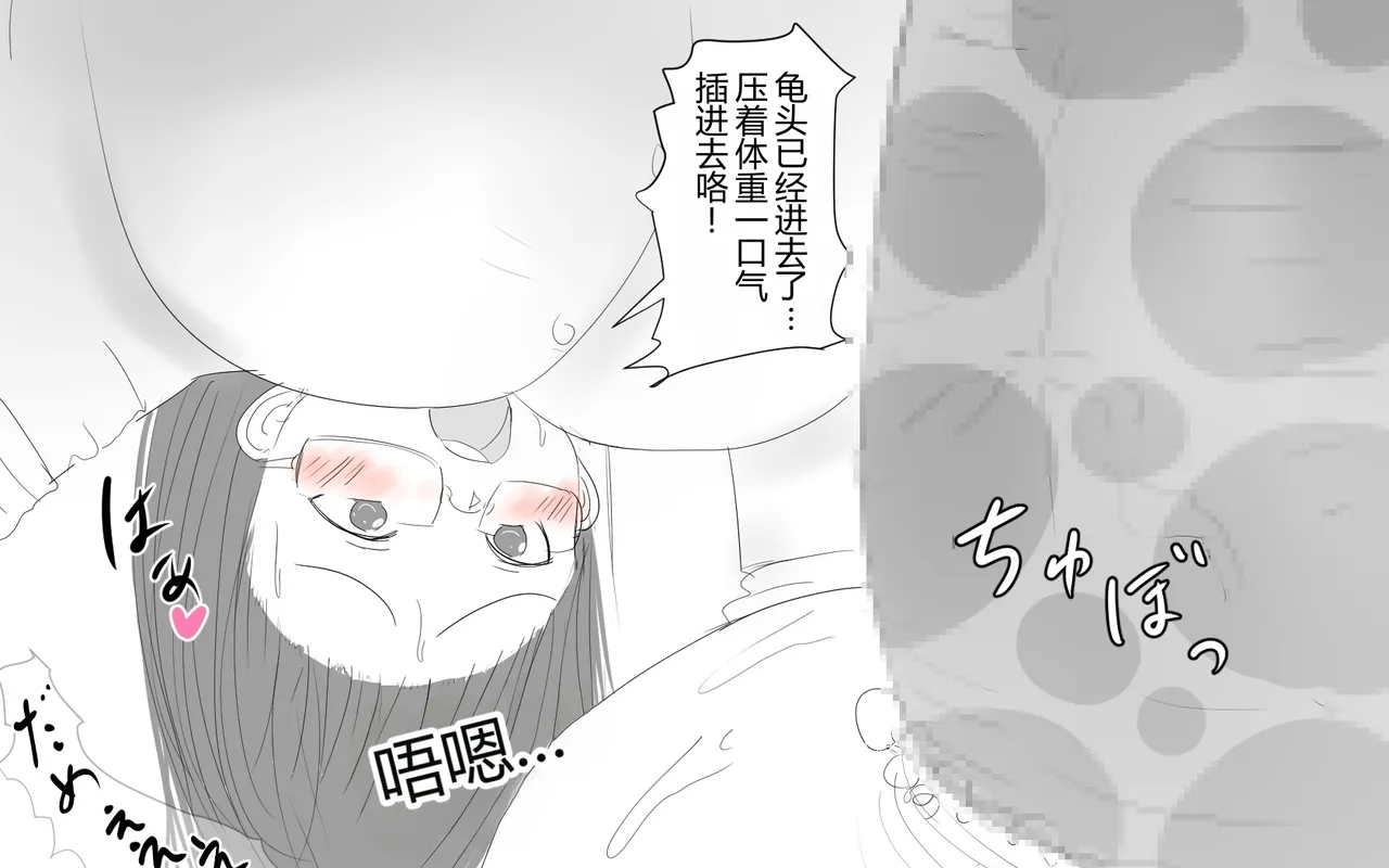 หน้า 418
