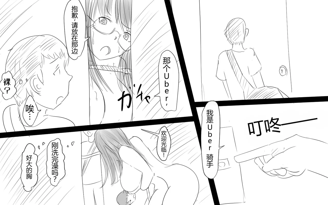 หน้า 440
