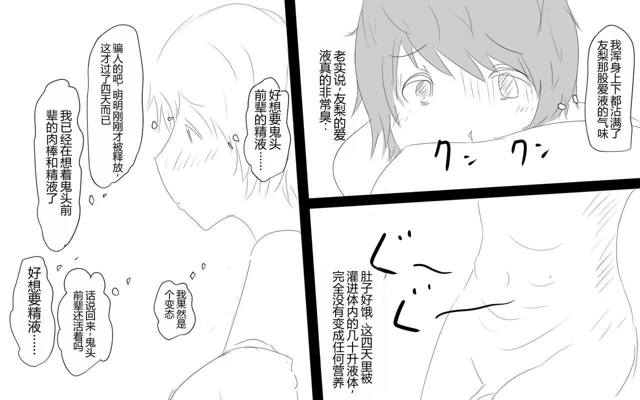 หน้า 445