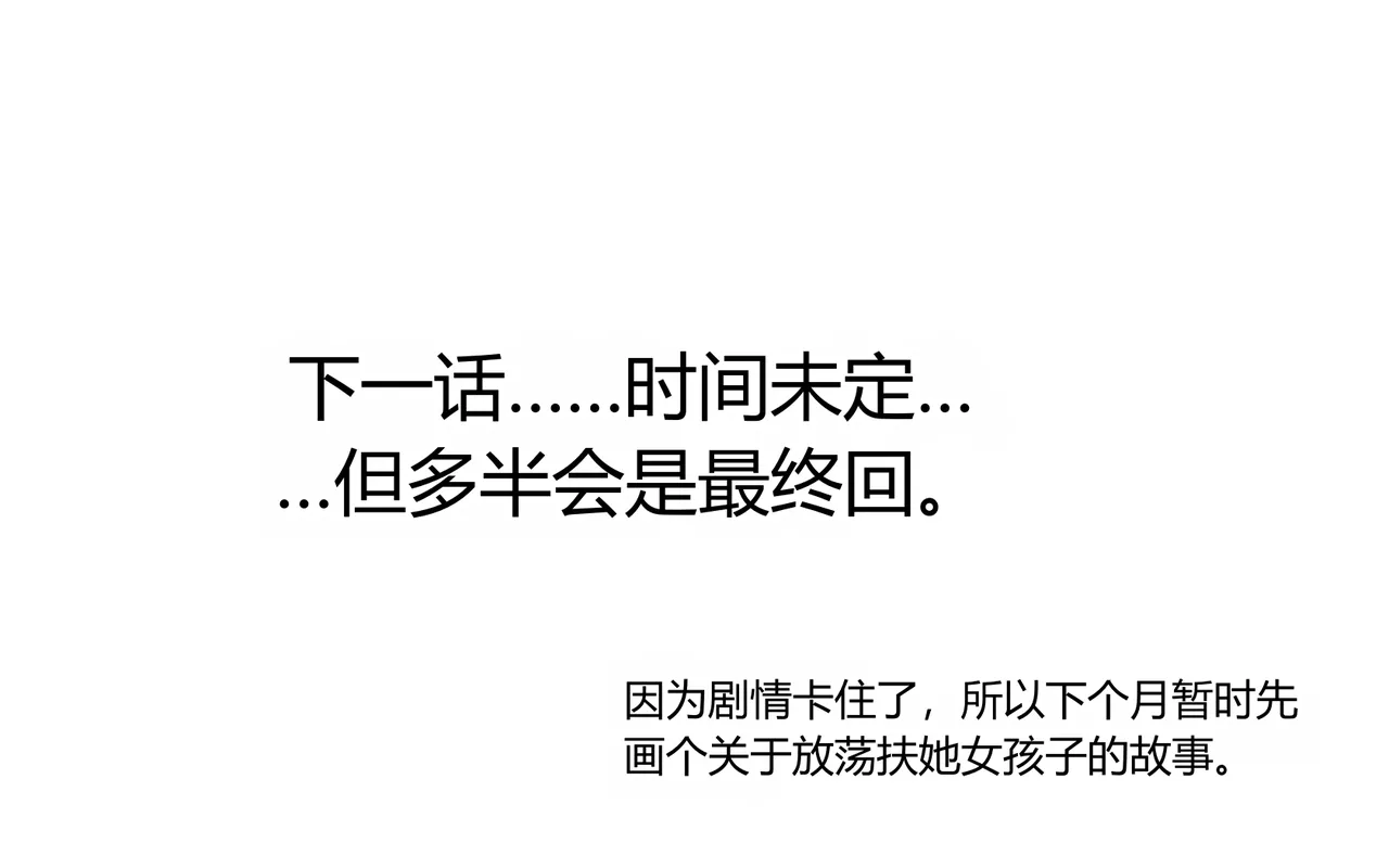 หน้า 447