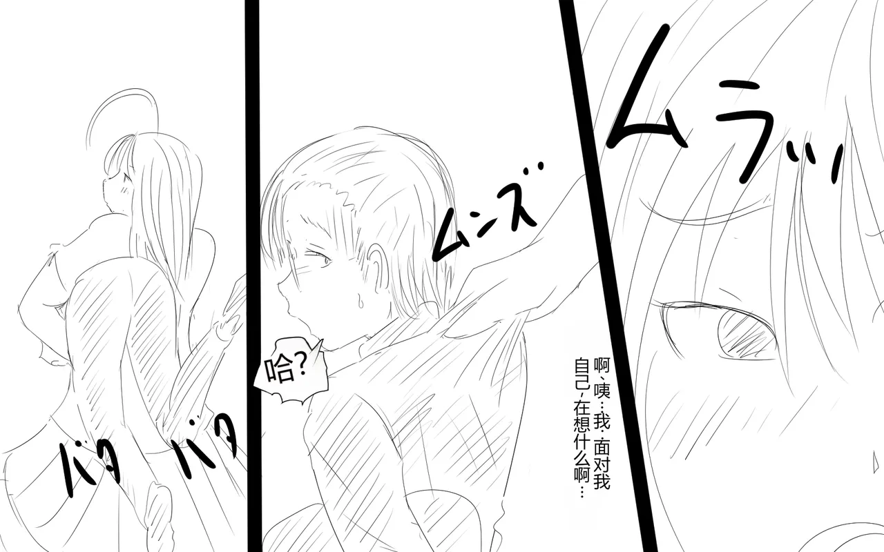 หน้า 492