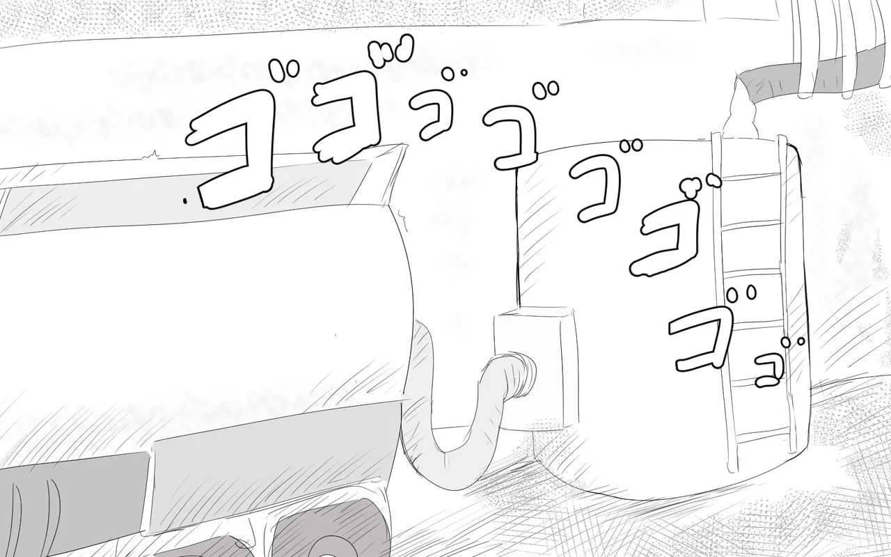 หน้า 508