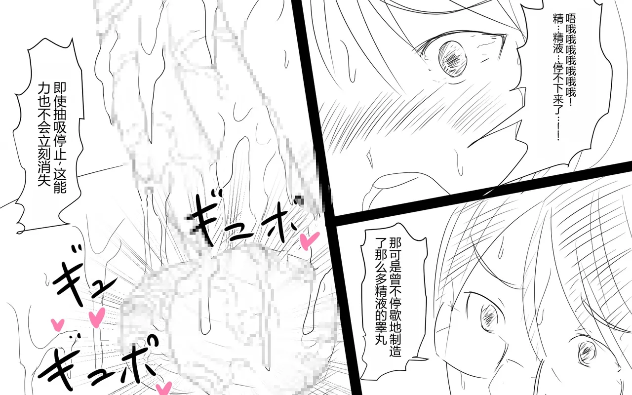 หน้า 519