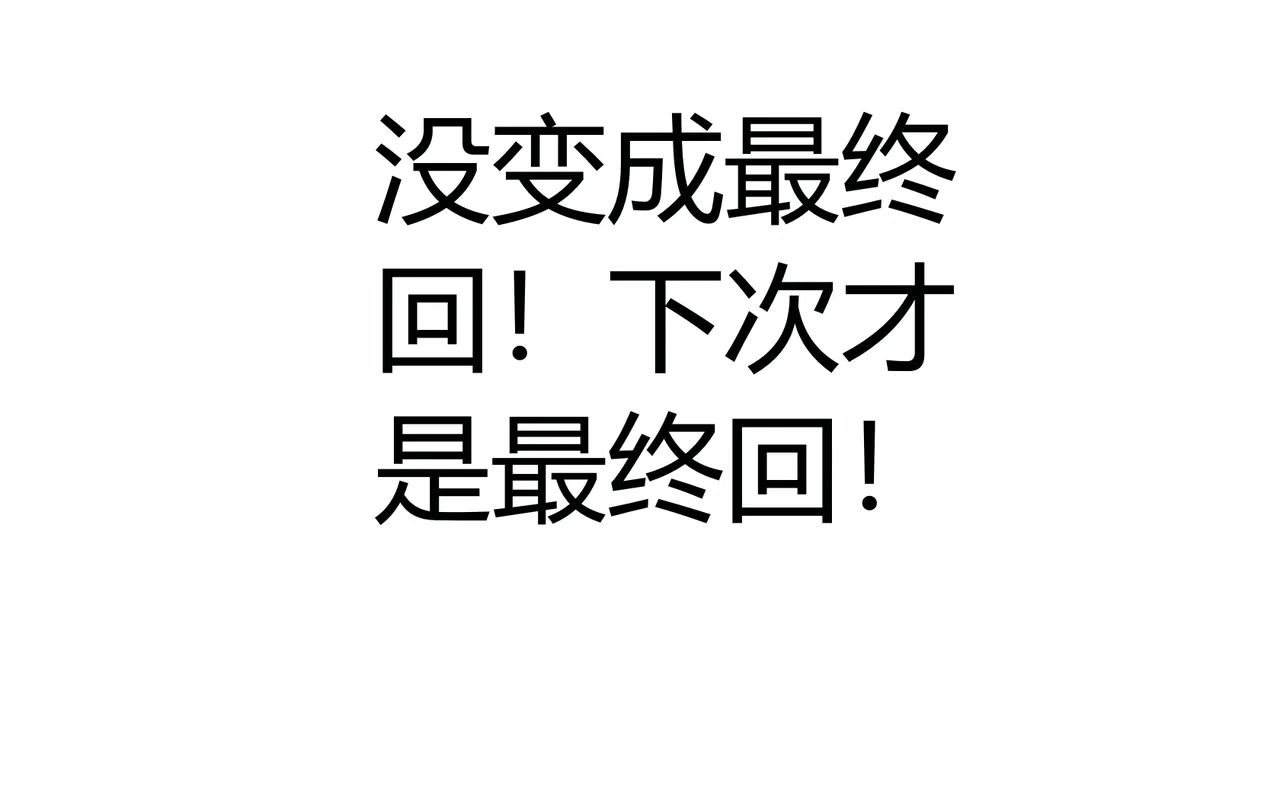 หน้า 541