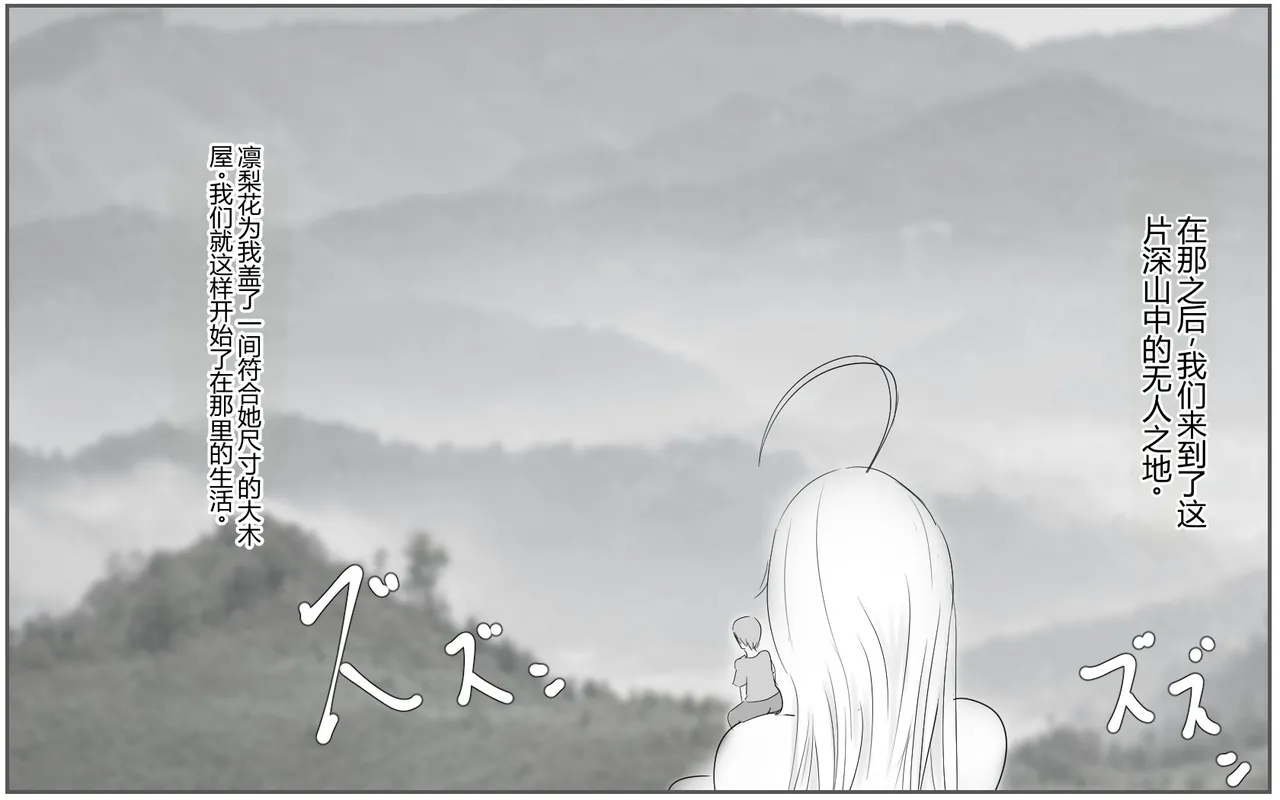 หน้า 551