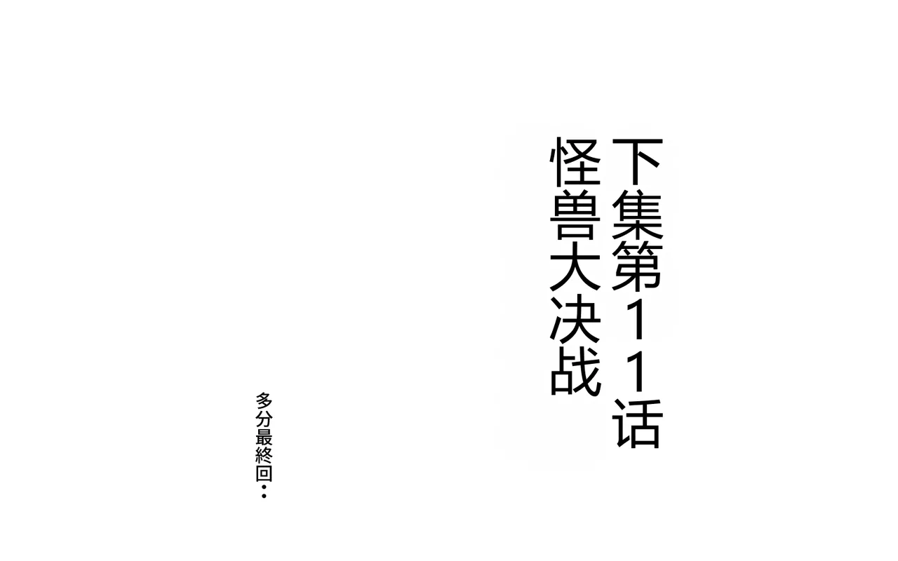 หน้า 565