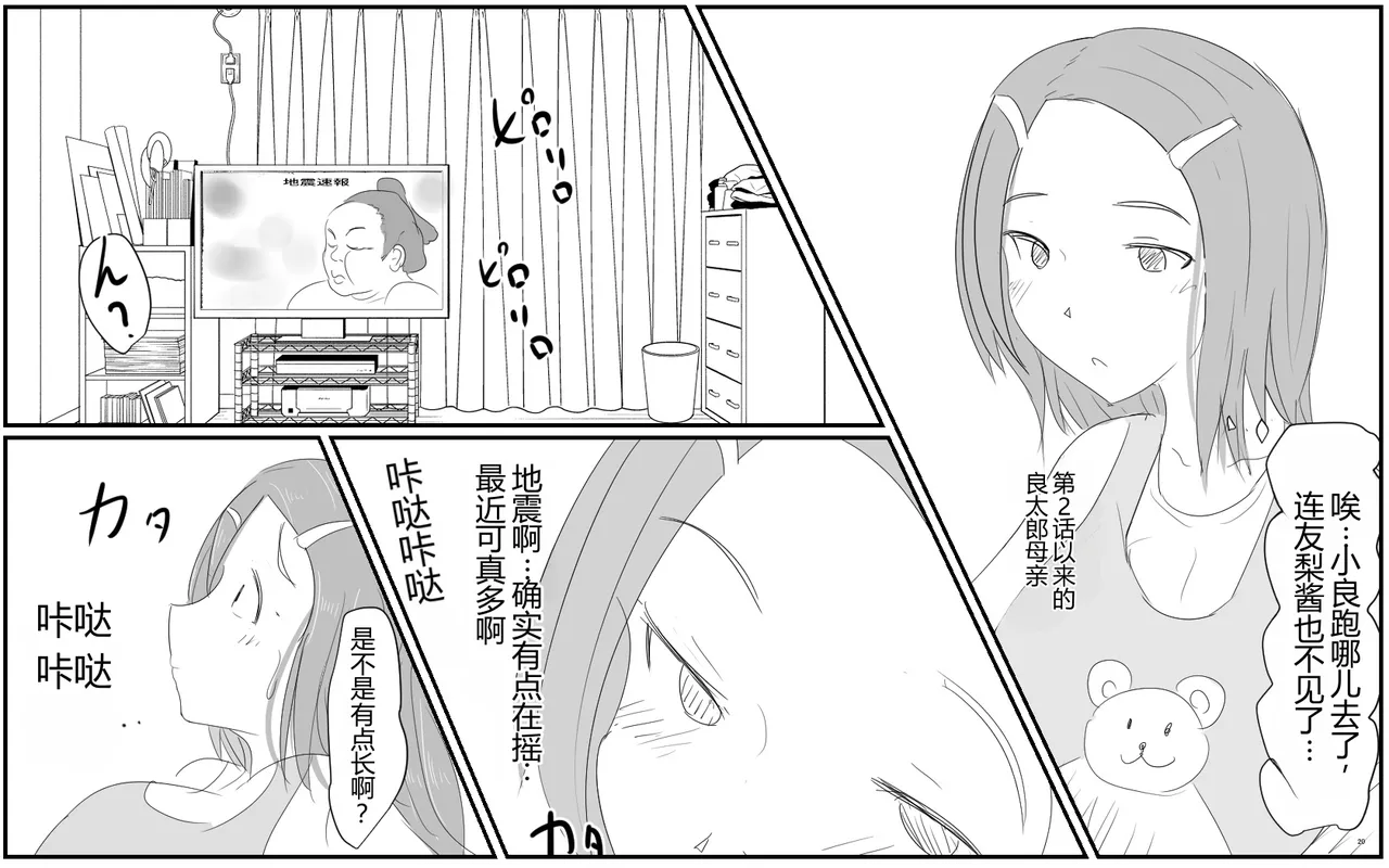 หน้า 586