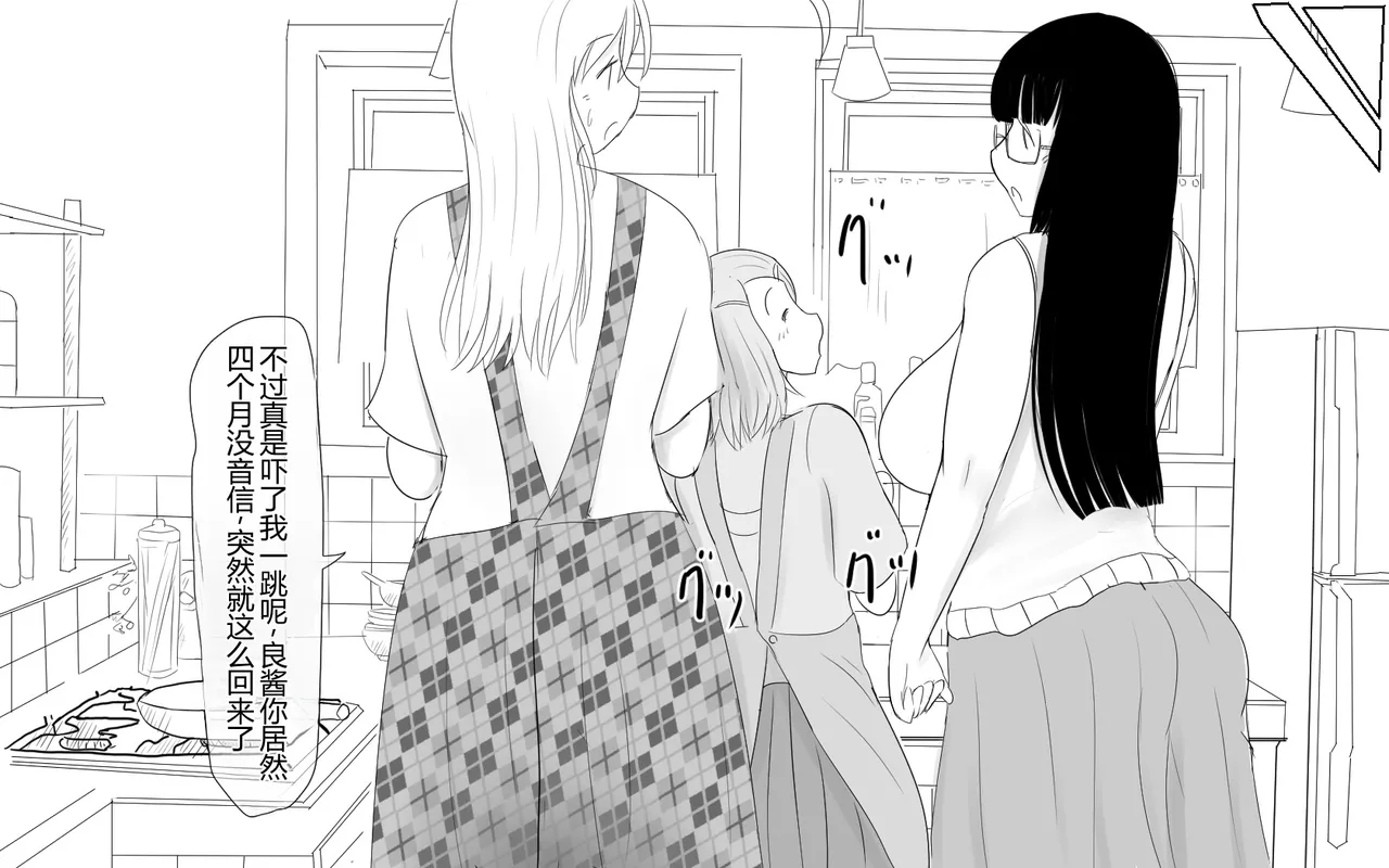 หน้า 614