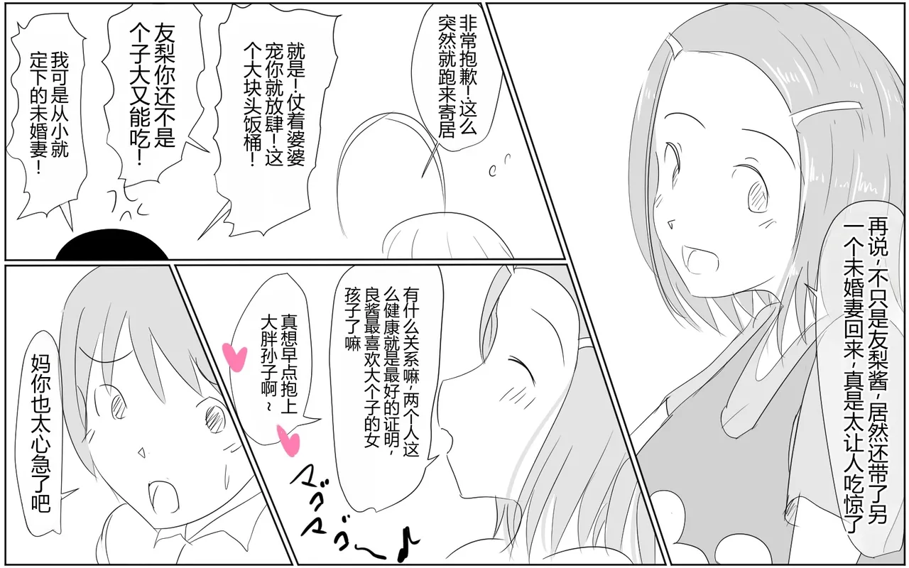 หน้า 615