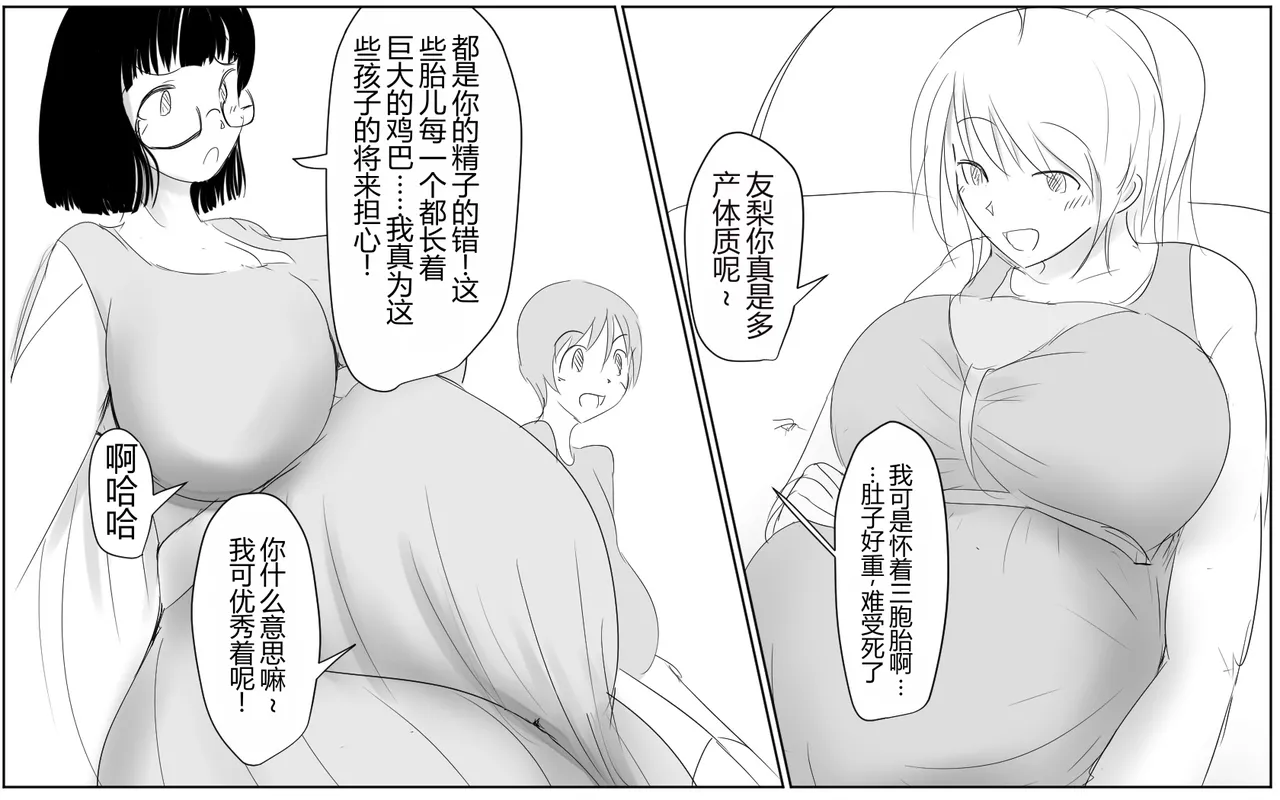 หน้า 637