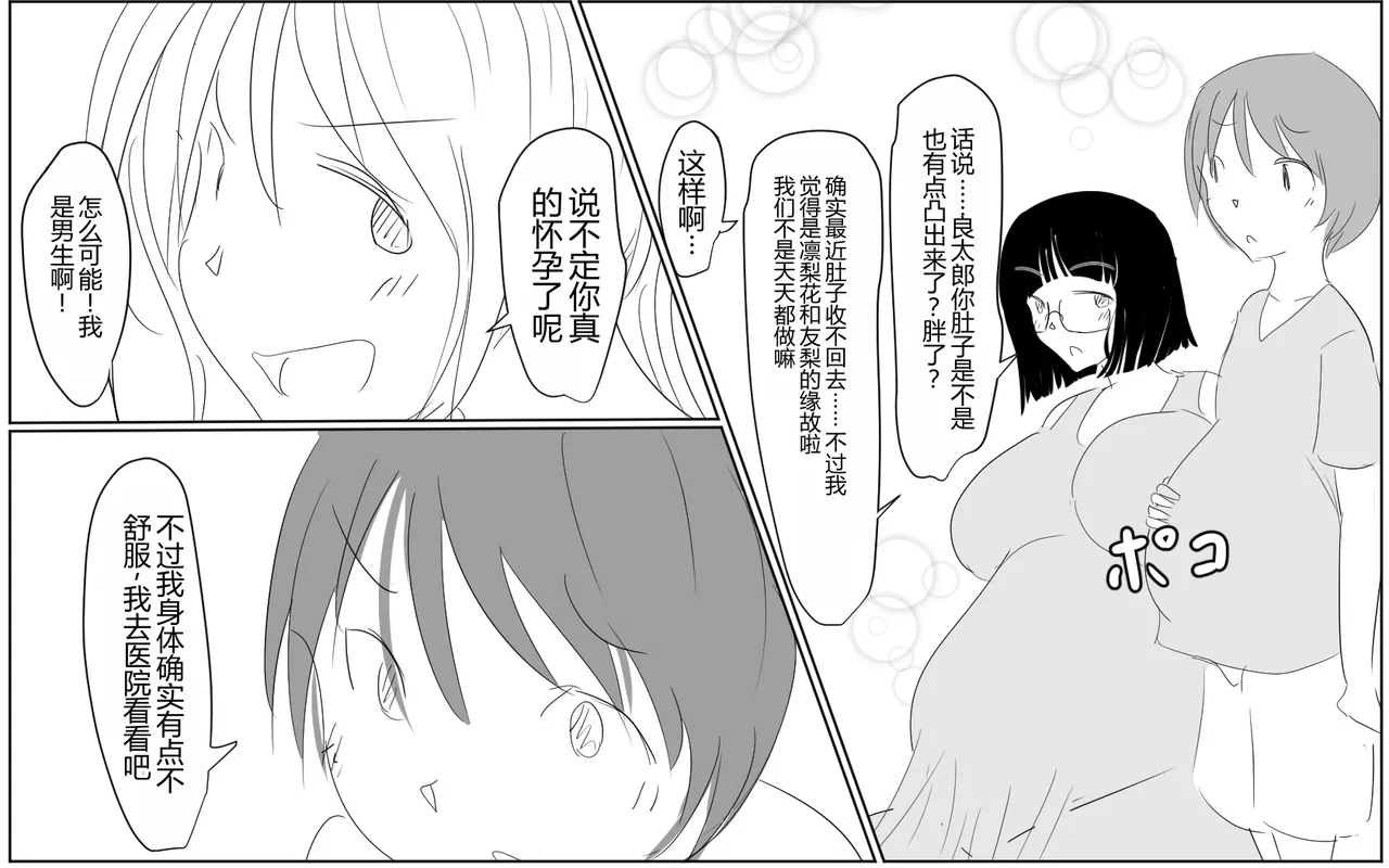 หน้า 639