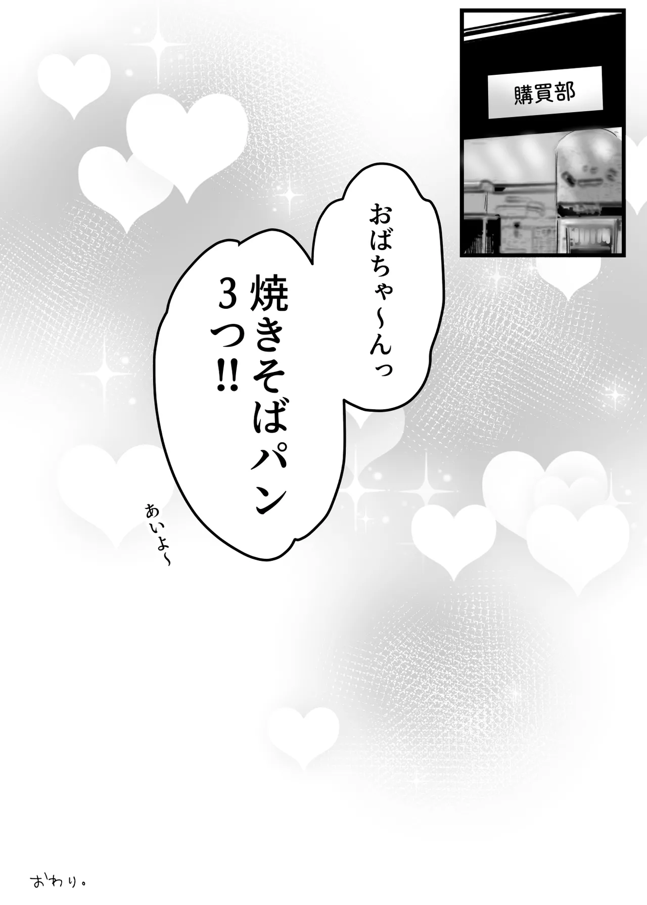 หน้า 64