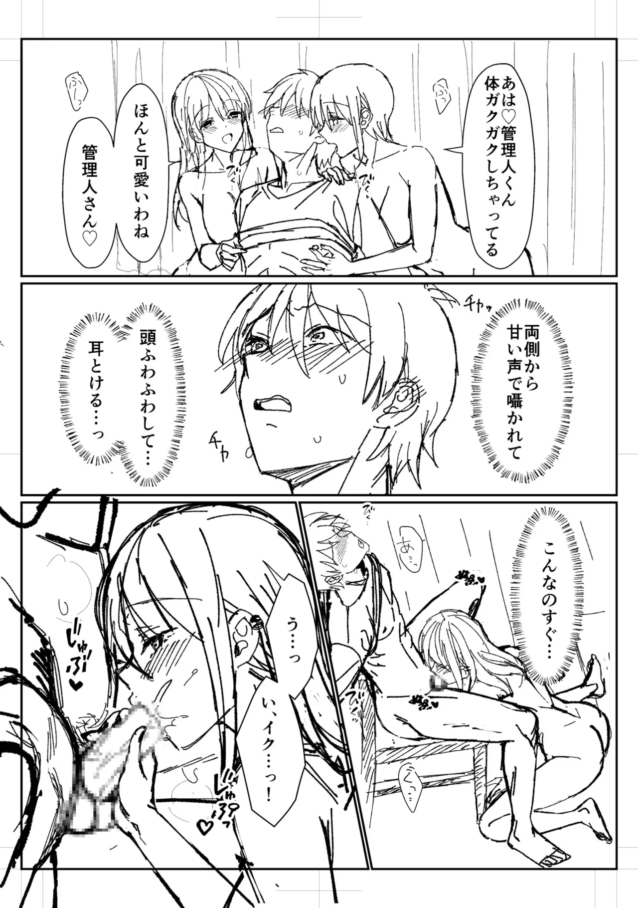 หน้า 126