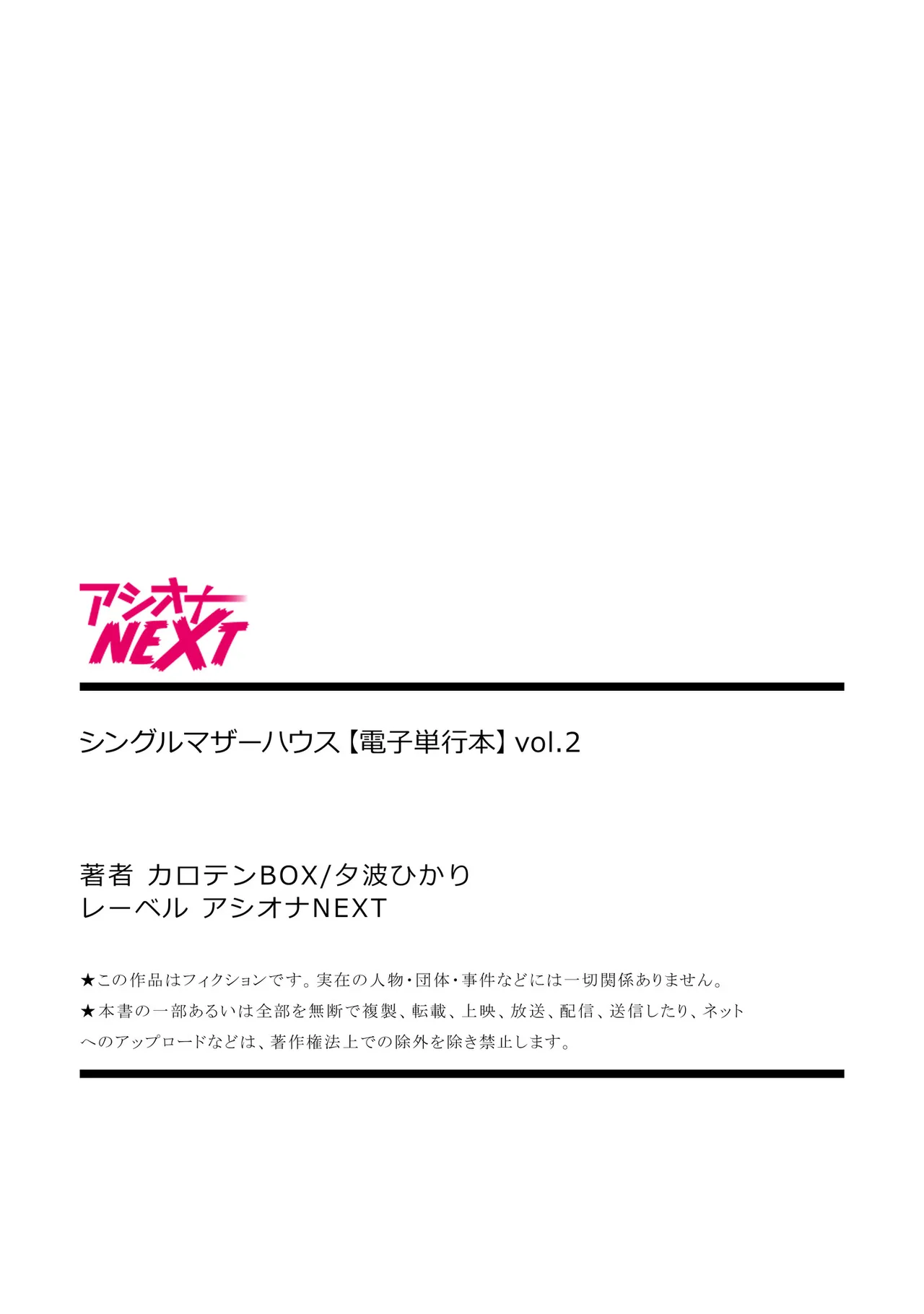 หน้า 146
