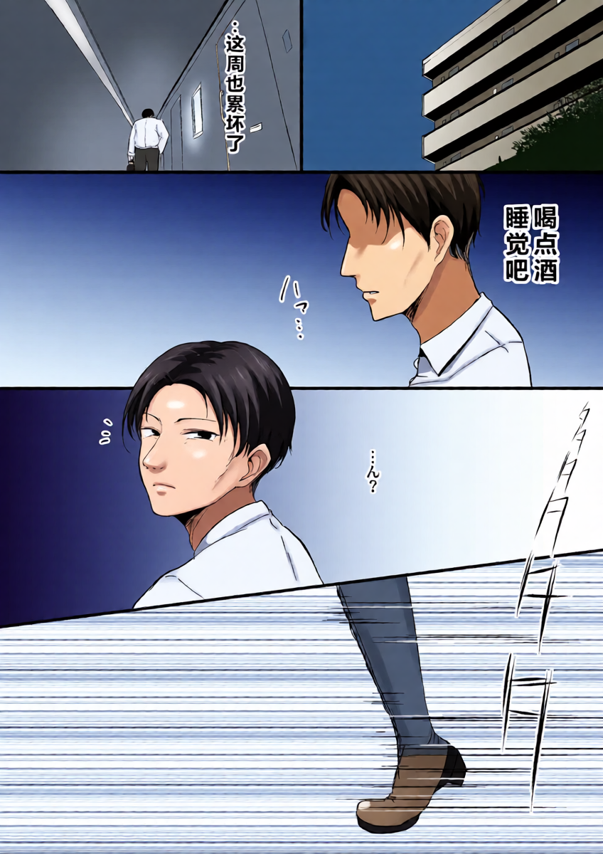 หน้า 5