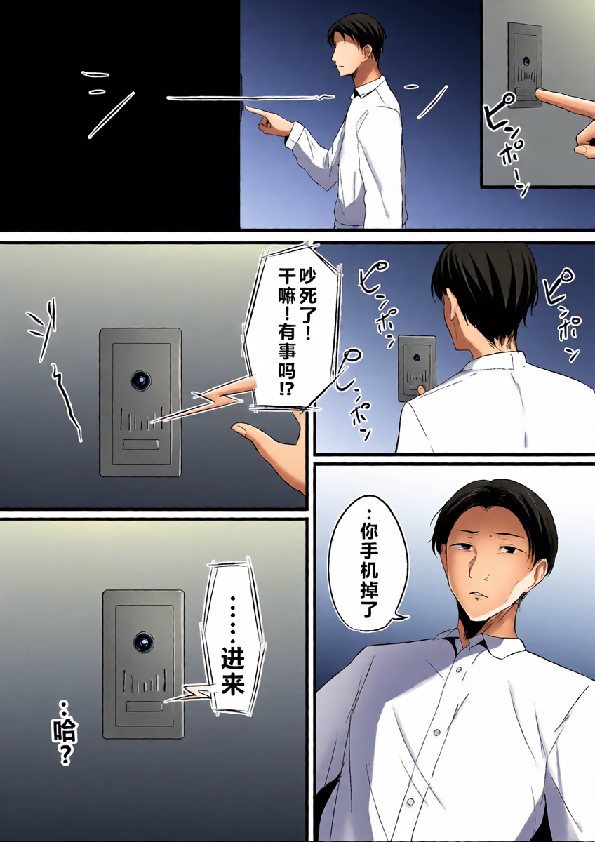 หน้า 7