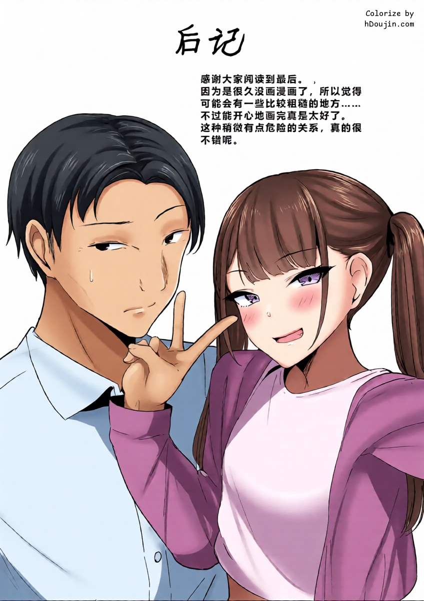 หน้า 41