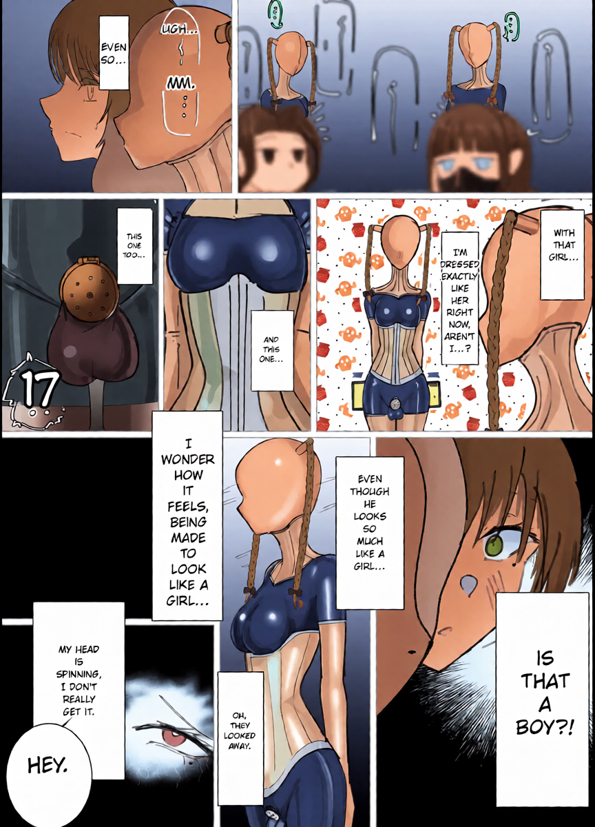 หน้า 13