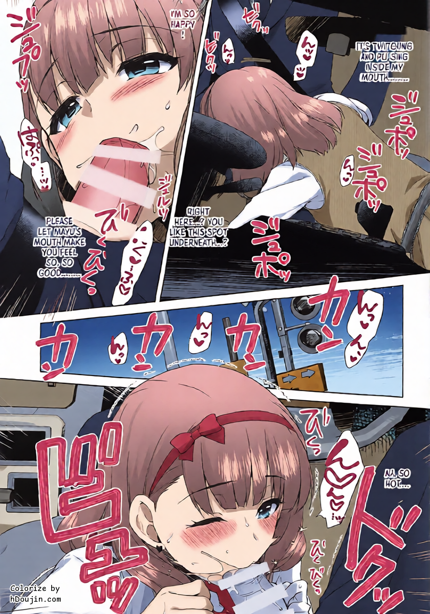 หน้า 16