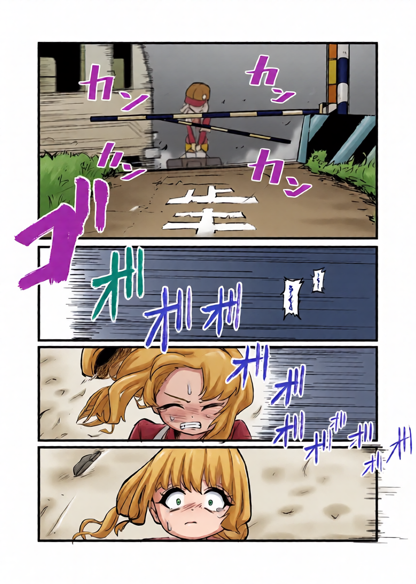 หน้า 23