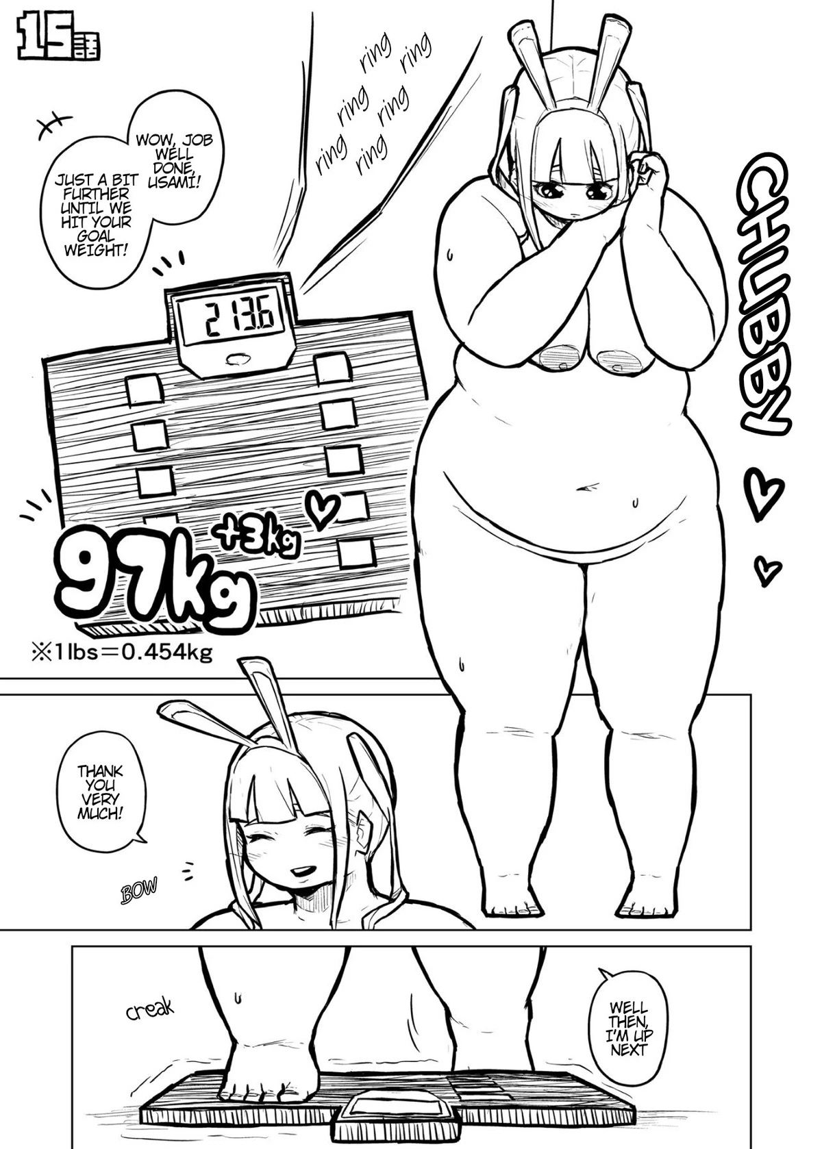 หน้า 57