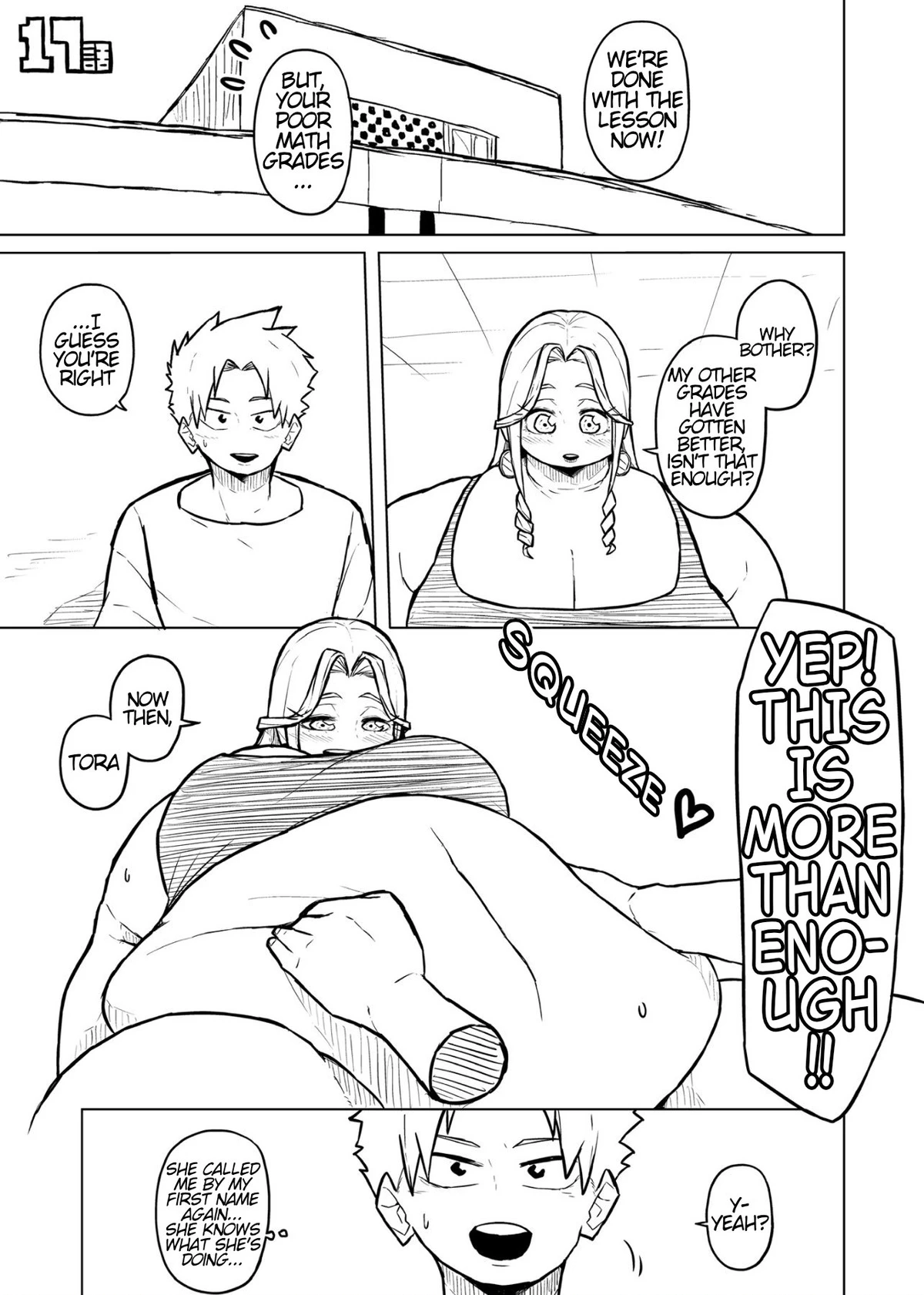 หน้า 65