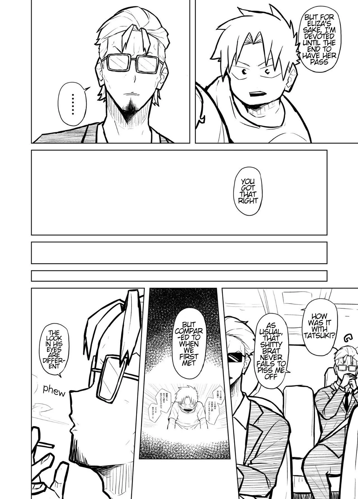 หน้า 184