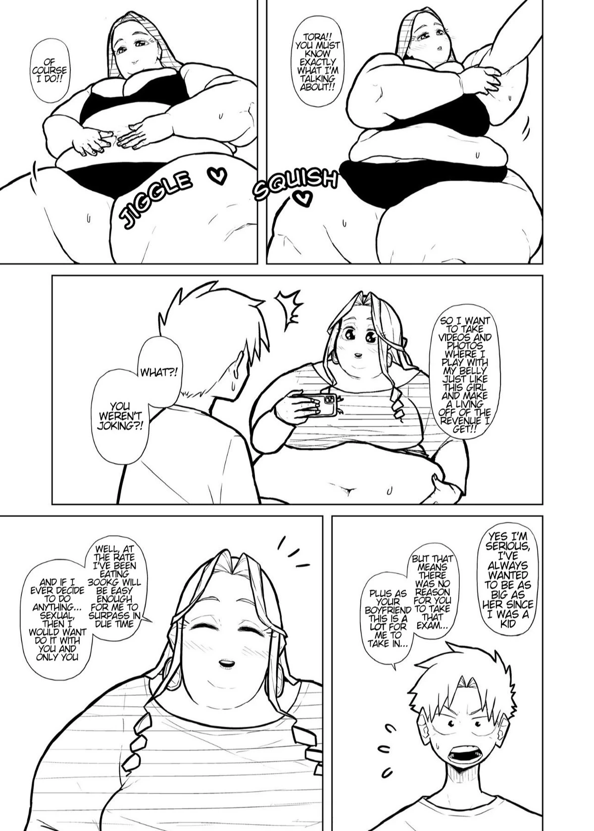 หน้า 243