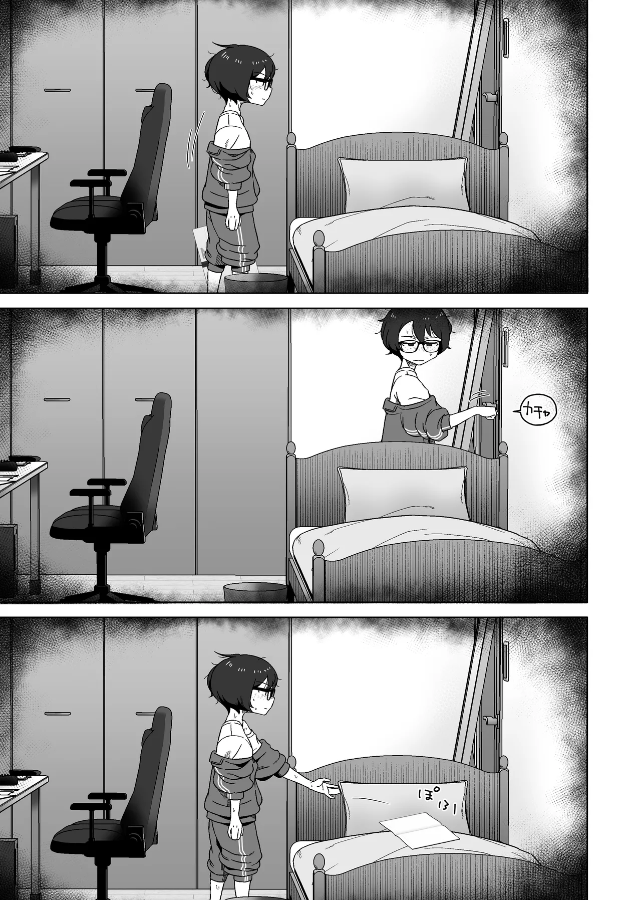 หน้า 13