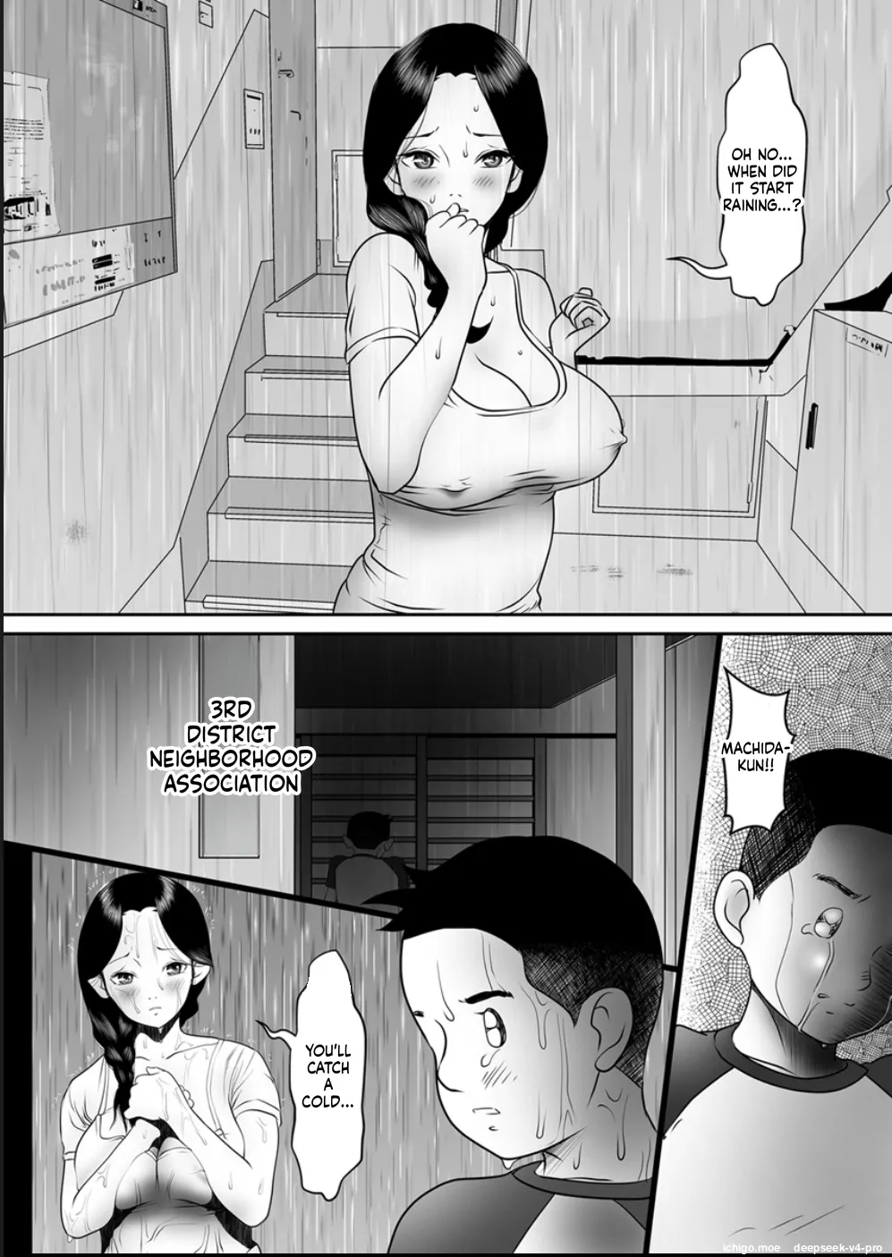 หน้า 59