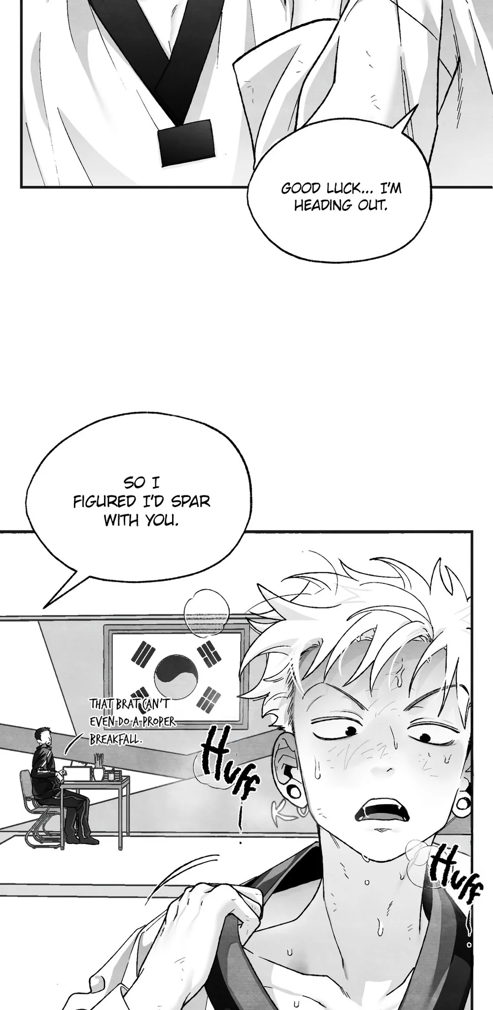 หน้า 238