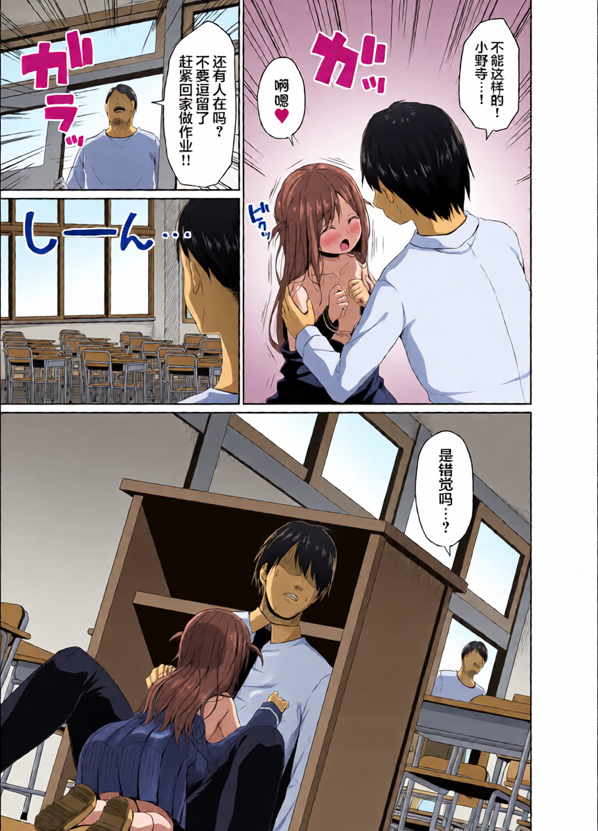หน้า 4