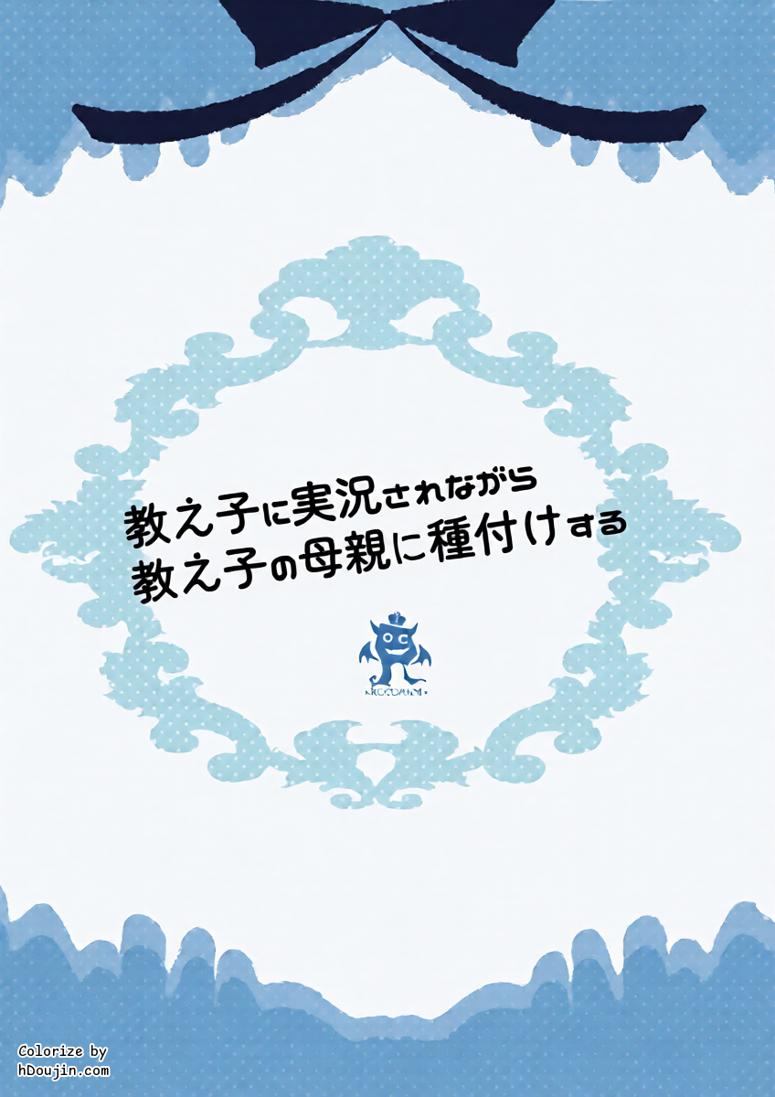 หน้า 30