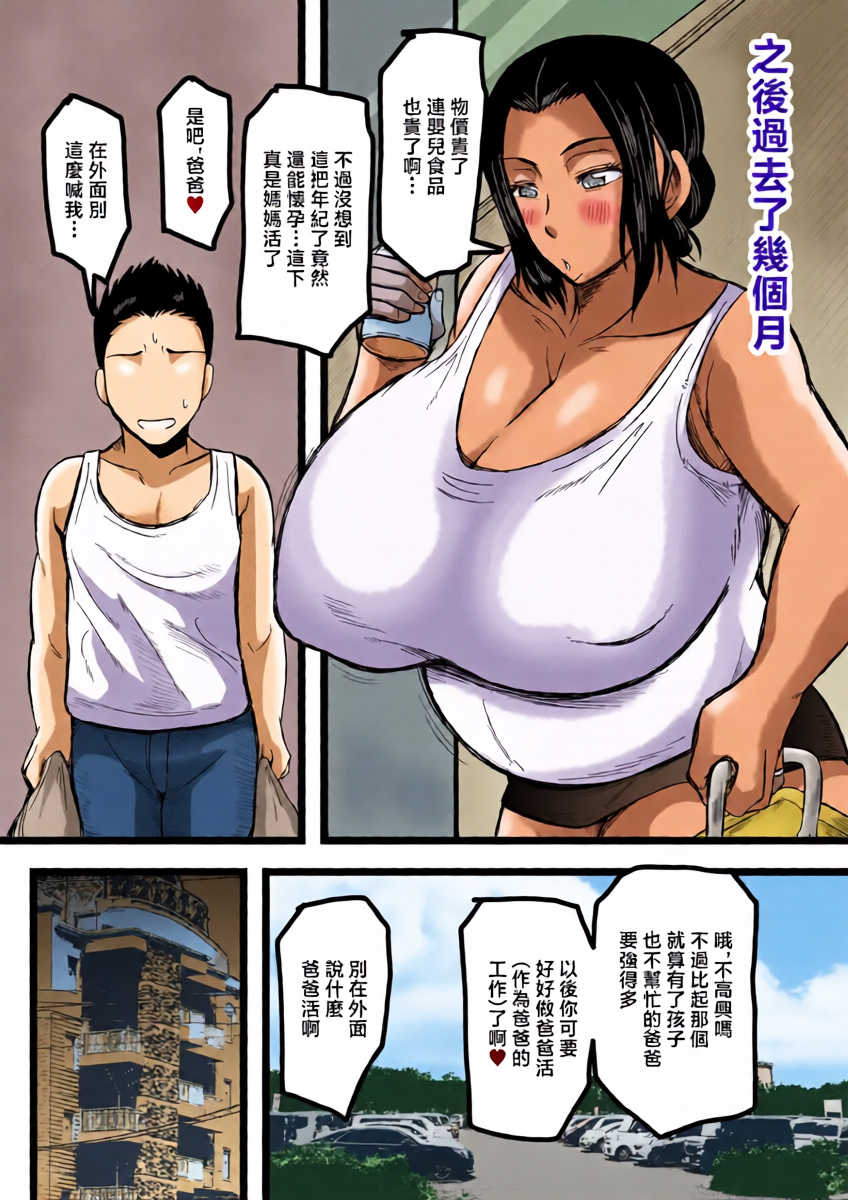 หน้า 34