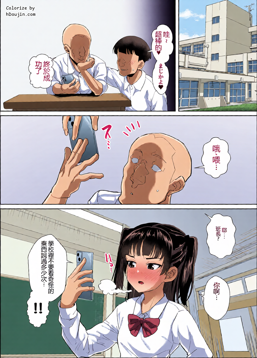 หน้า 36