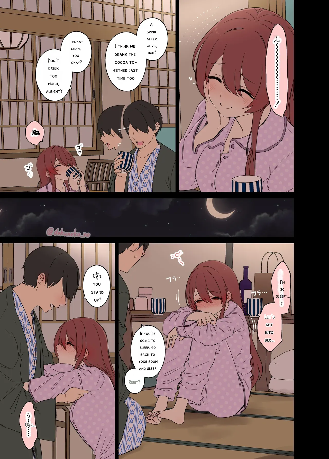 หน้า 4
