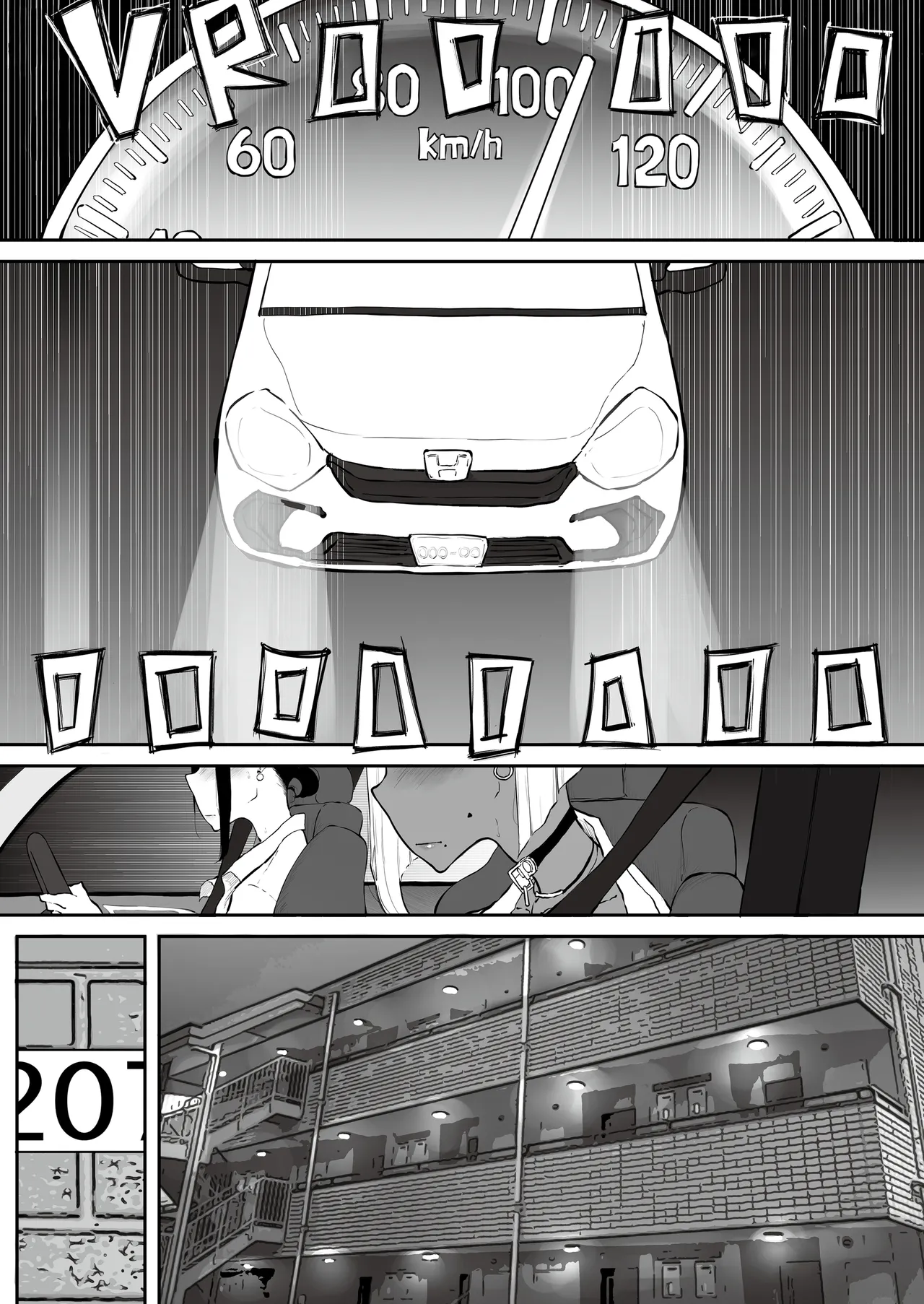 หน้า 114
