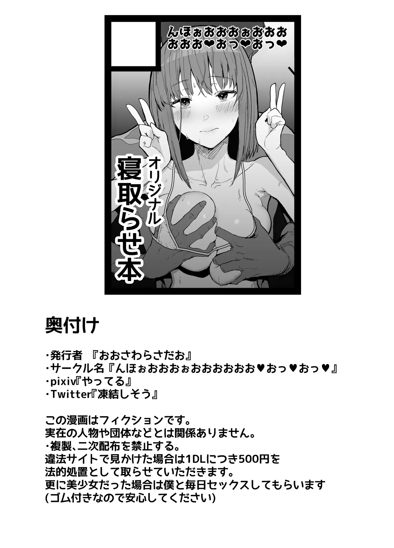 หน้า 72