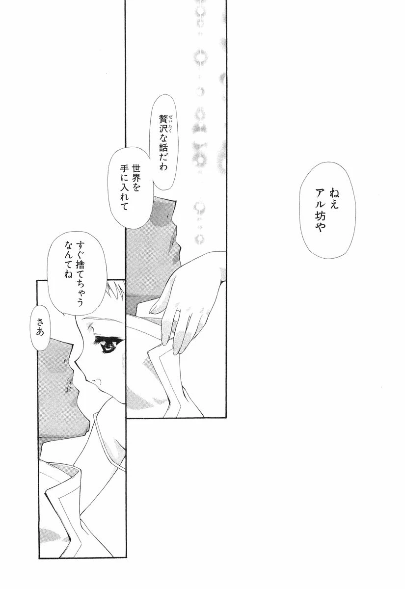 หน้า 48