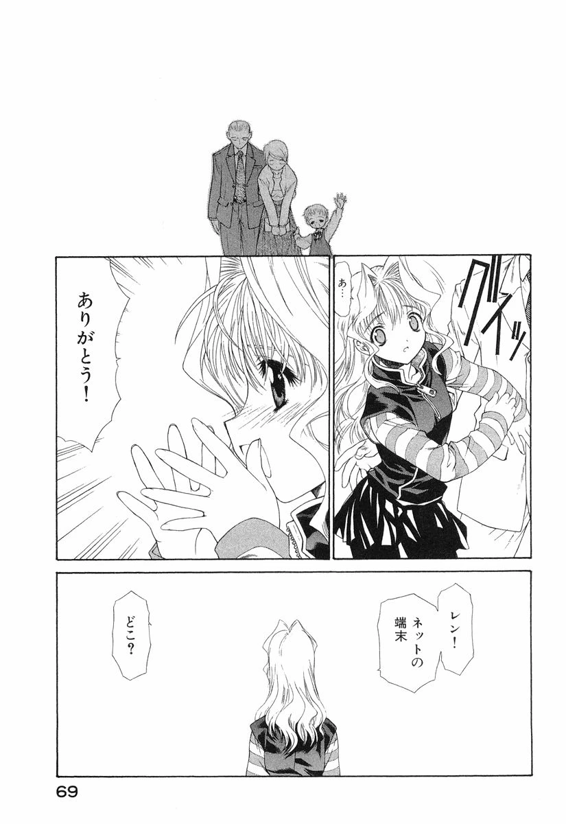หน้า 72