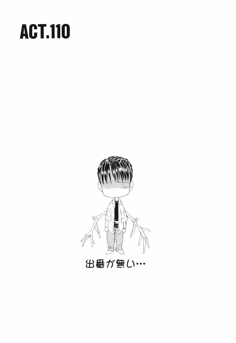 หน้า 122