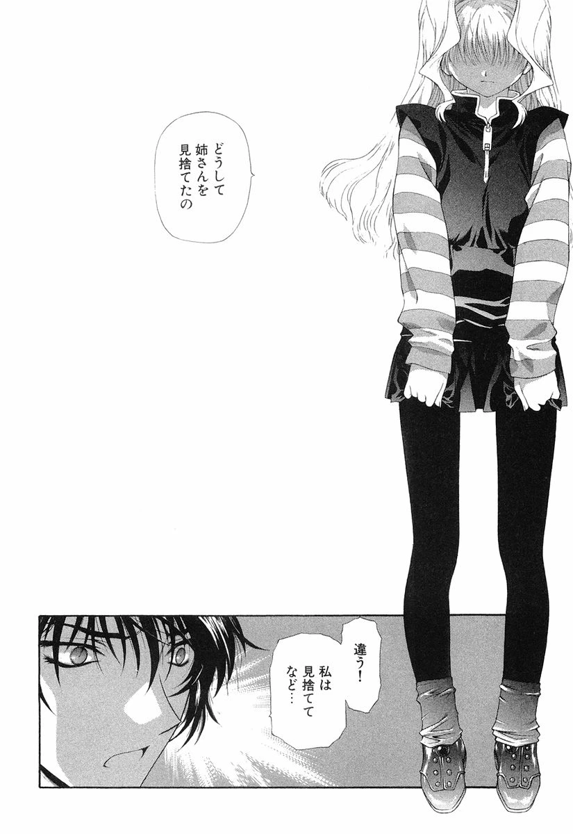 หน้า 127