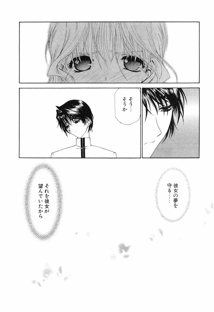 หน้า 128