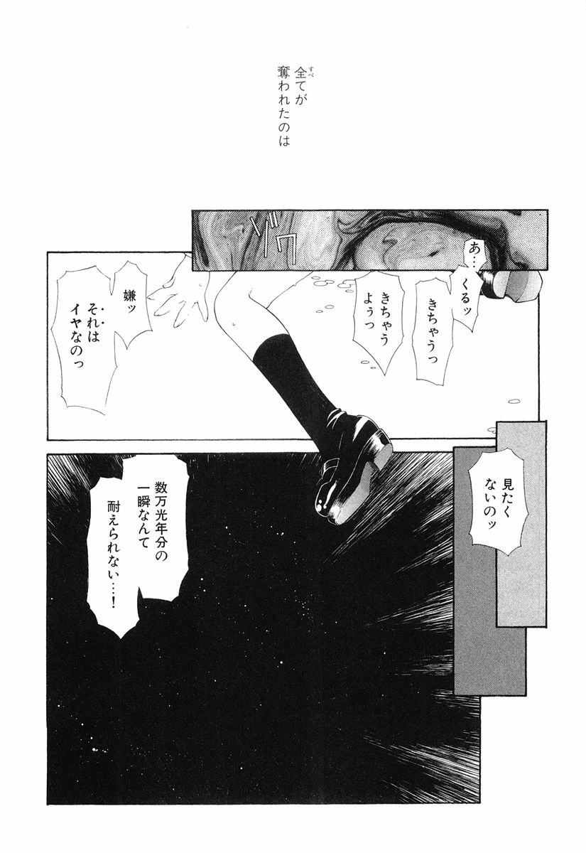 หน้า 147