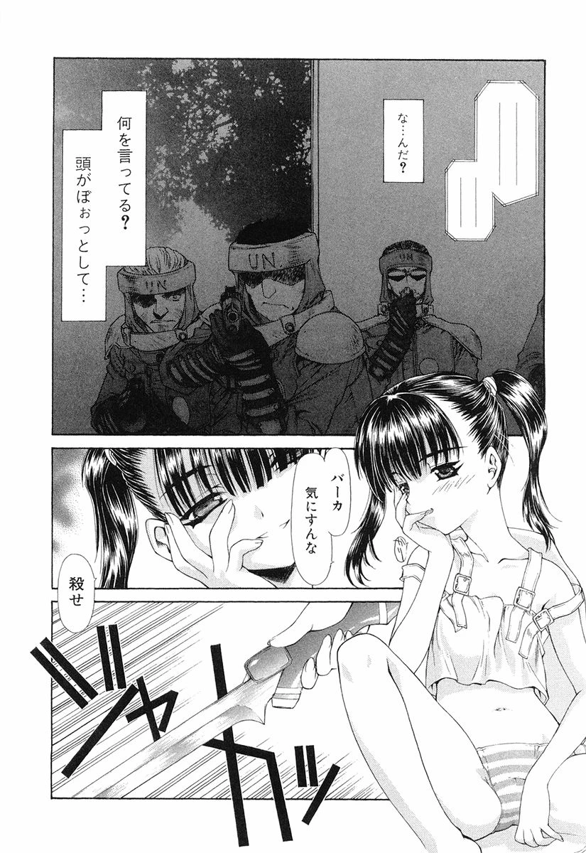 หน้า 176