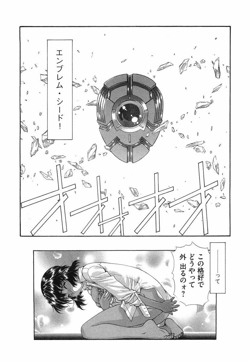 หน้า 235