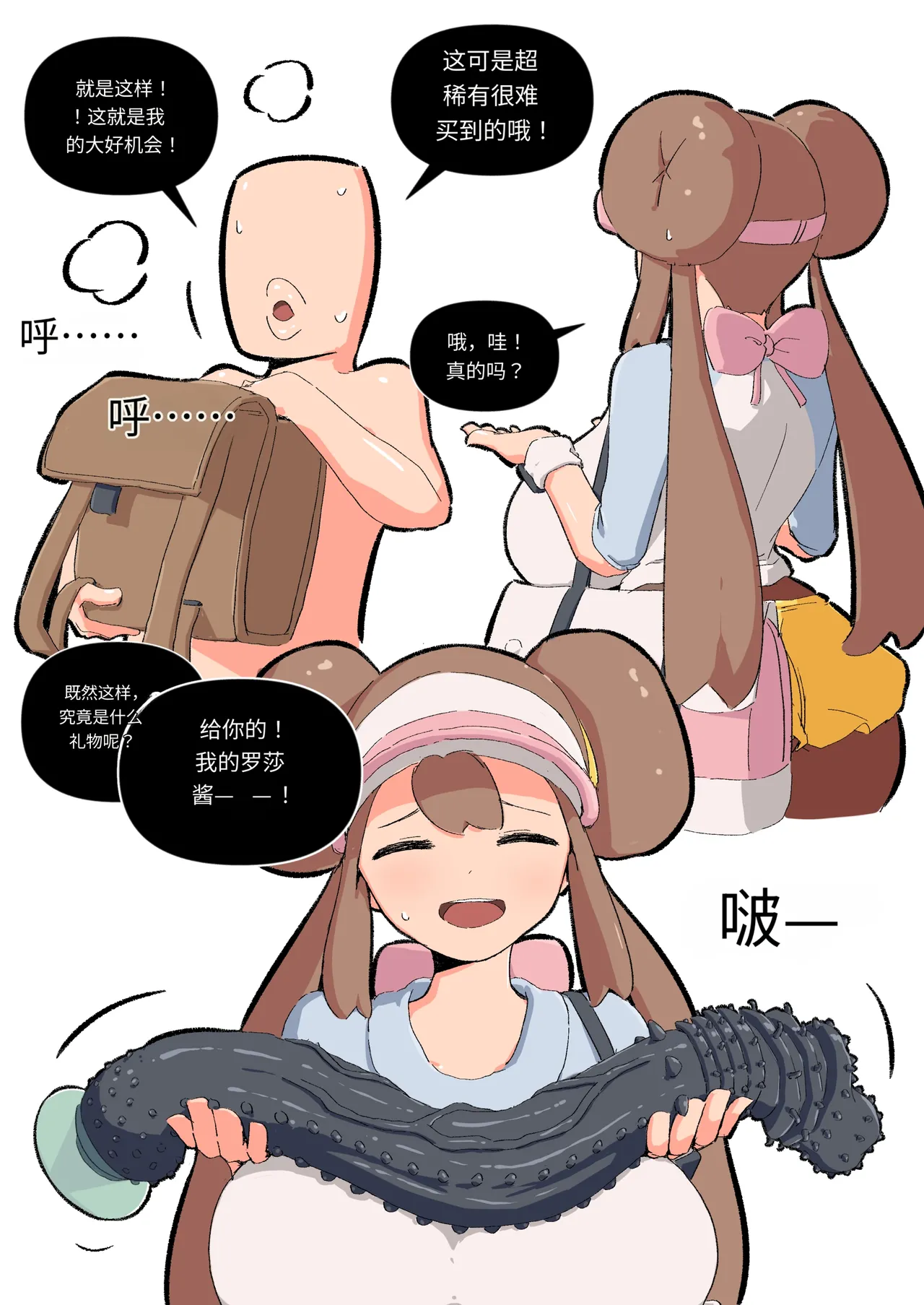หน้า 40
