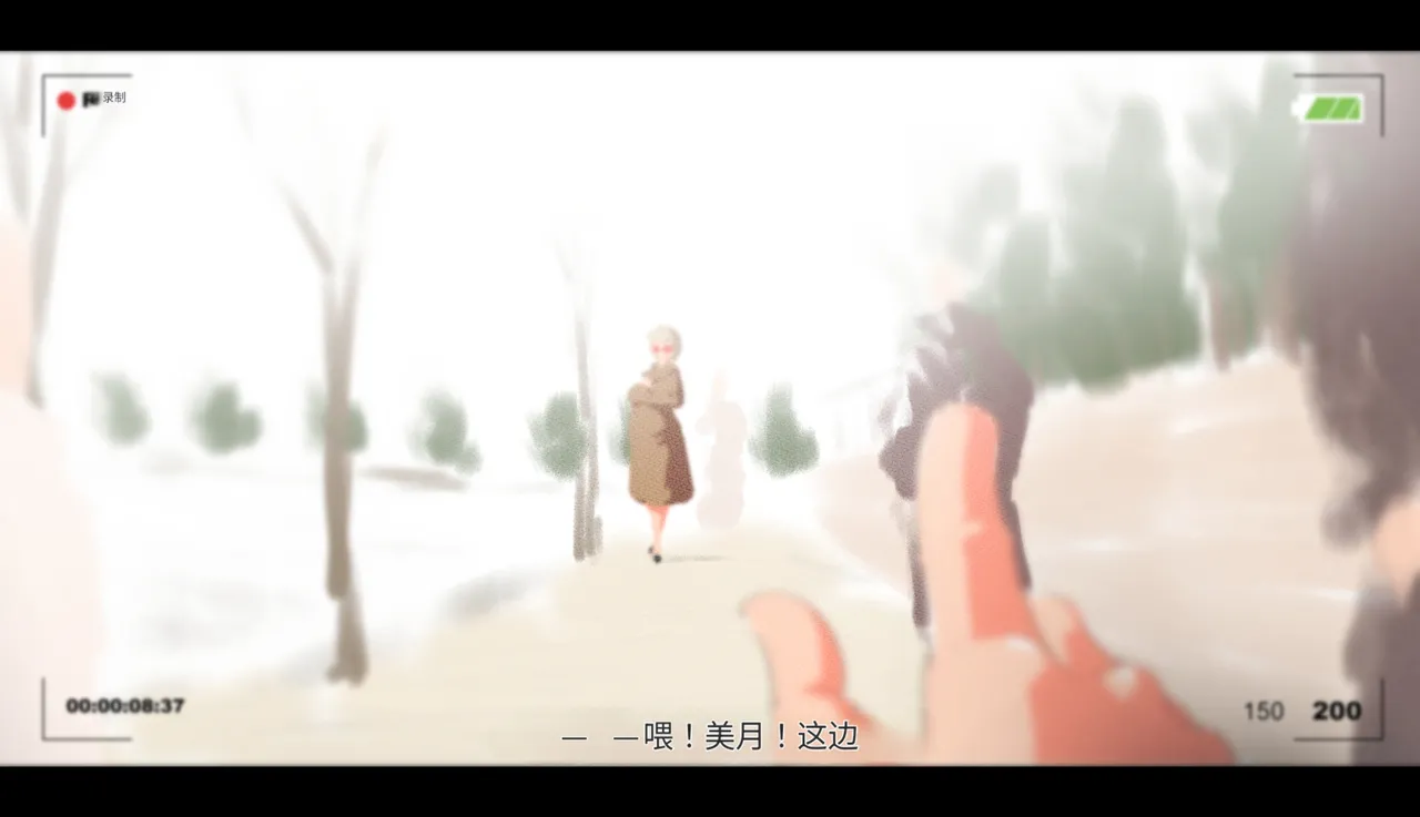 หน้า 96