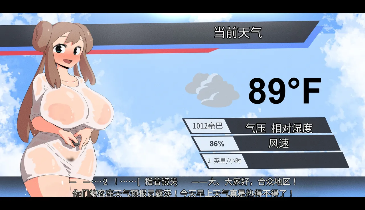 หน้า 102